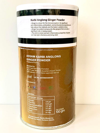 Image of Assam Karbi Anglong Ginger powder. Secrets of Brahmaputra sells natural, organic and healthy food that includes organic rice, spices, pickles, teas, bamboo products and other natural items.