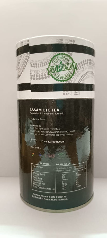 Image of Assam ctc tea blended with cinnamon turmeric hydrates the body. It burns fat and is full of antioxidants. It also boosts immunity. Secrets of Brahmaputra sells natural, organic and healthy food that includes organic rice, spices, pickles, teas, bamboo products and other natural items from the North East of India.